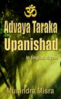 Advaya Taraka Upanishad