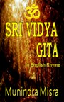 Vidya Gita