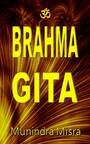 Brahma Gita - In English Rhyme