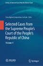 Selected Cases from the Supreme People's Court of the People's Republic of China - Volume 4